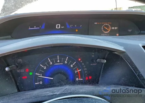 2012 Honda Civic Lx z USA, uszkodzony, nr VIN 19XFB2F53CE028552